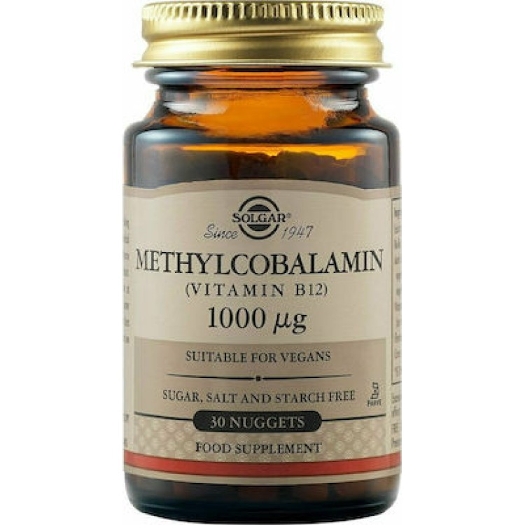 Solgar Methylcobalamin Vitamin B12 30 υπογλώσσια δισκία Βιταμίνες ,Πολυβιταμίνες