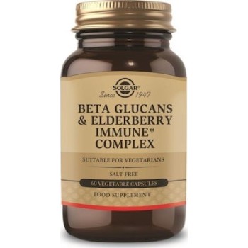 Solgar Beta Glucans Immune Complex 60 φυτικές κάψουλες