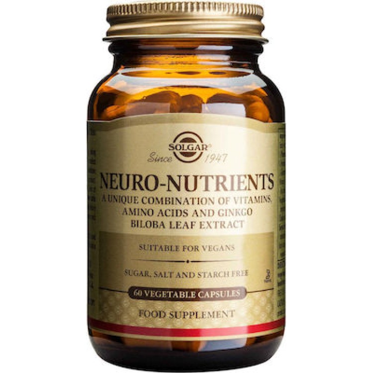 Solgar Neuro Nutrients 60 φυτικές κάψουλες Πρωτείνες-Αμινοξέα