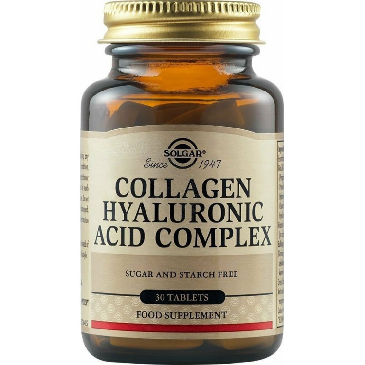 Solgar Collagen Hyaluronic Acid Complex 120mg 30 ταμπλέτες