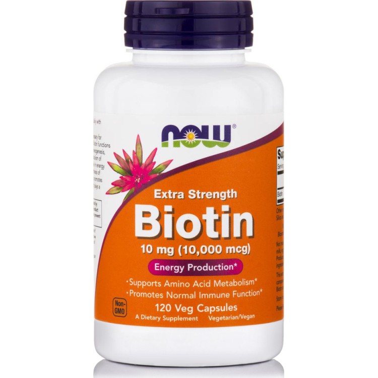 Now Foods Biotin 10mg Extra Strength 120 φυτικές κάψουλες