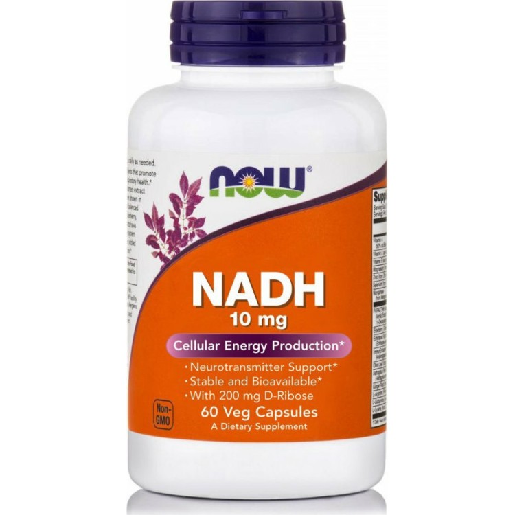 Now Foods Nadh 10mg 60 φυτικές κάψουλες