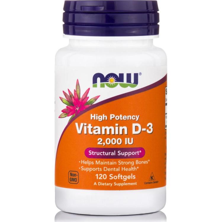 Now Foods Vitamin D-3 2000 IU 120 μαλακές κάψουλες Βιταμίες,Πολυβιταμίνες