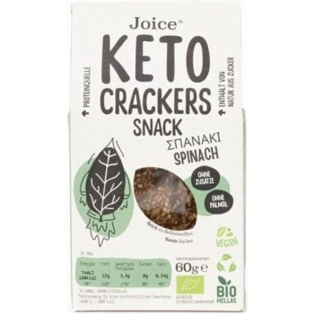 Joice Κράκερς Keto Με Σπανάκι 60gr