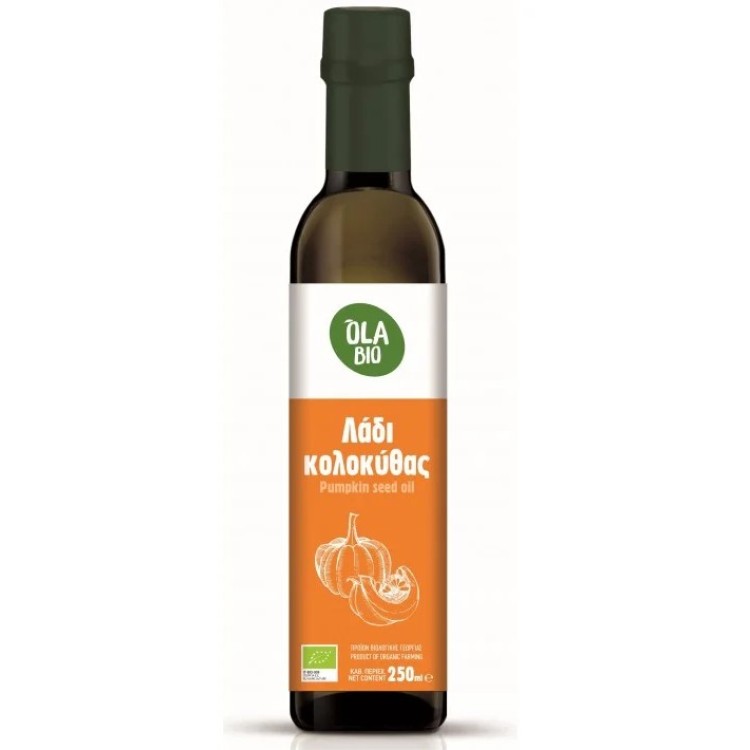 Όλα Bio Λάδι Κολοκύθας Ψυχρής Έκθλιψης 250ml 