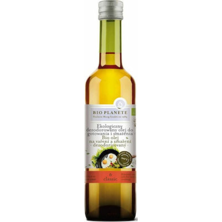 Bio Planete Λάδι από Πυρήνες Βερίκοκου 100ml