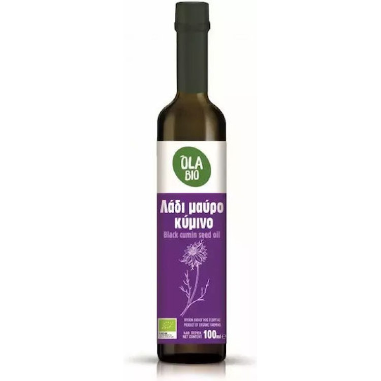Όλα Bio Λάδι Μαύρο Κύμινο Ψυχρής Έκθλιψης 100ml 