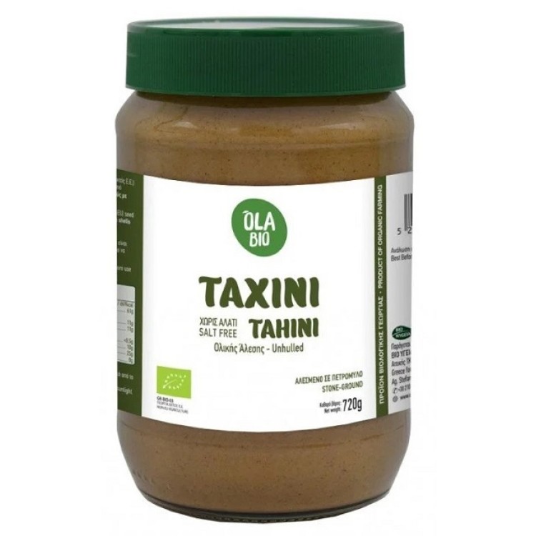 Όλα Bio Ταχίνι Ολικής σε Πετρόμυλο 720gr Επαλείμματα & Μαρμελάδες