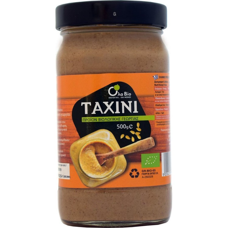 Όλα Bio Βιολογικό Ταχίνι Ολικής Άλεσης 500gr Επαλείμματα & Μαρμελάδες