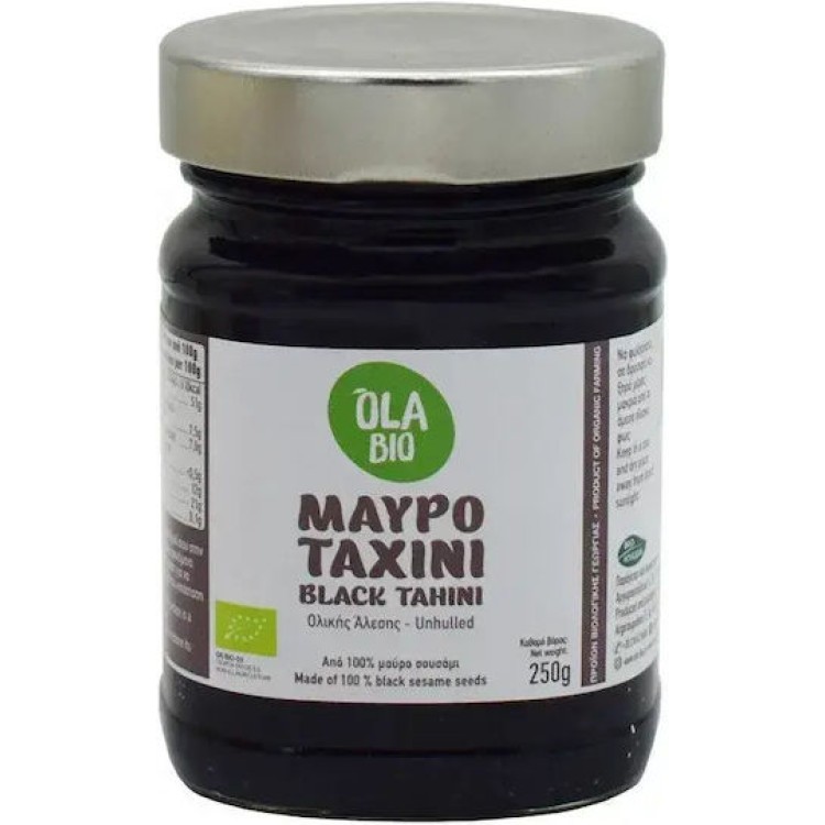Όλα Bio Μαύρο Ταχίνι Ολικής Άλεσης 250gr