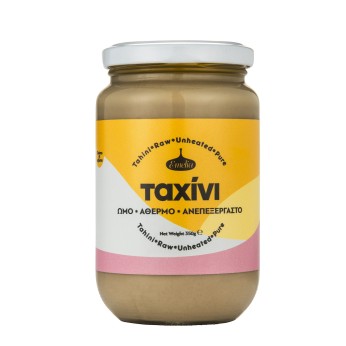 Emelia Ταχίνι Ωμό Άθερμο 350gr