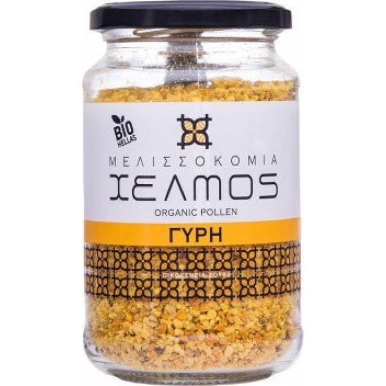 Χελμός Βιολογική Γύρη 200gr