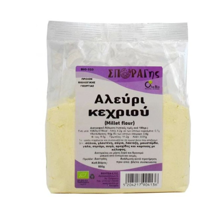 Όλα Bio Αλεύρι Κεχριού 500gr