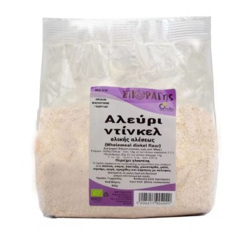 Όλα Bio Αλεύρι Ντίνκελ Ολικής 500gr