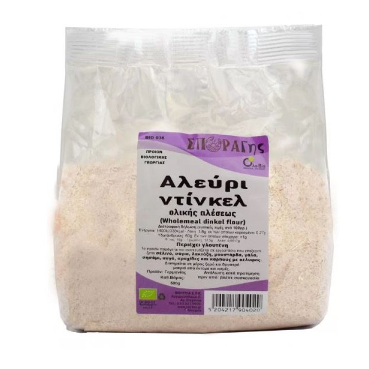 Όλα Bio Αλεύρι Ντίνκελ Ολικής 500gr