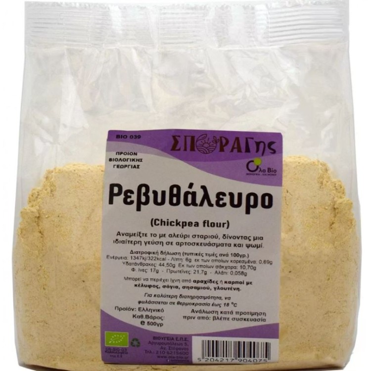 Όλα Bio Αλεύρι από Ρεβίθι 500gr Άλευρα