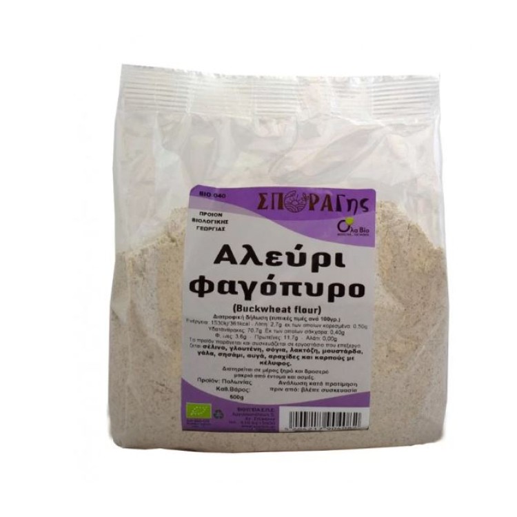 Όλα Bio Αλεύρι Φαγόπυρου 500gr