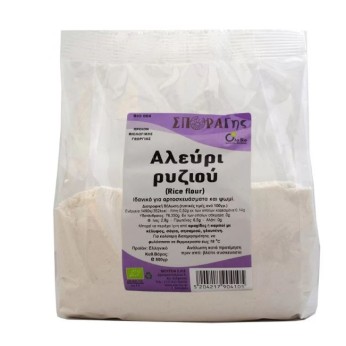 Όλα Bio Αλεύρι Ρυζιού 500gr