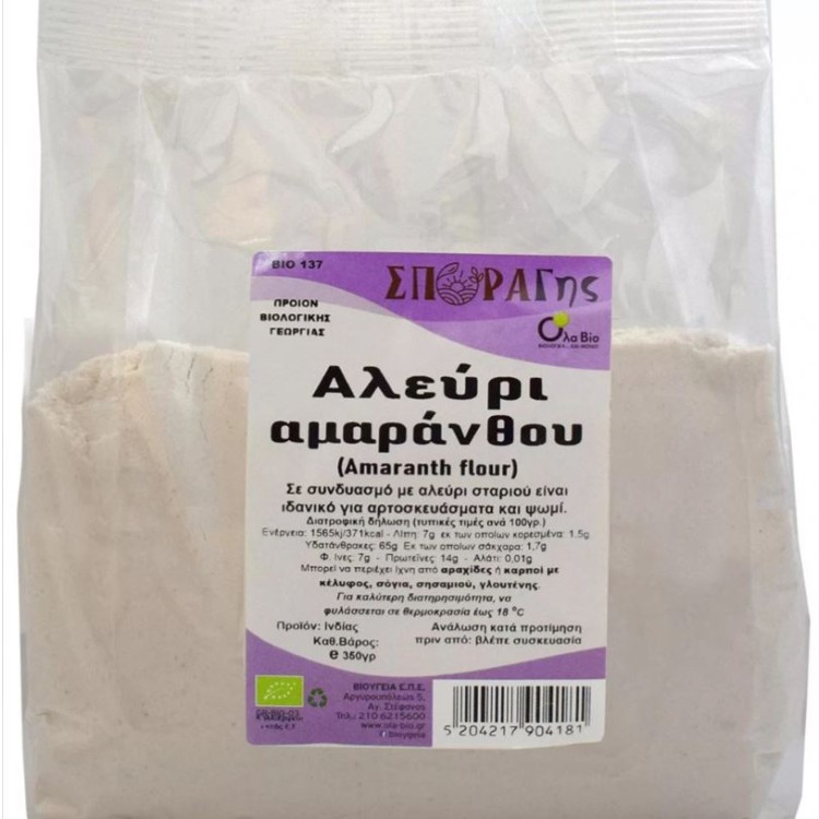 Όλα Bio Αλεύρι Αμάρανθου 350gr