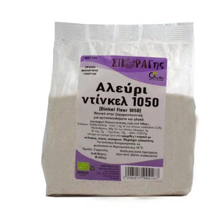 Όλα Bio Αλεύρι Ντίνκελ 500gr