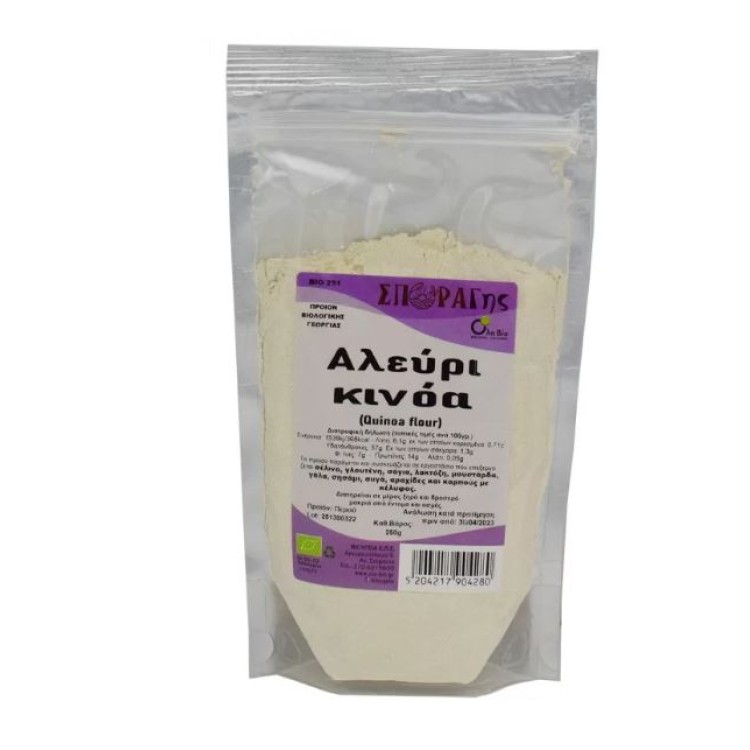 Όλα Bio Αλεύρι από Κινόα 250gr