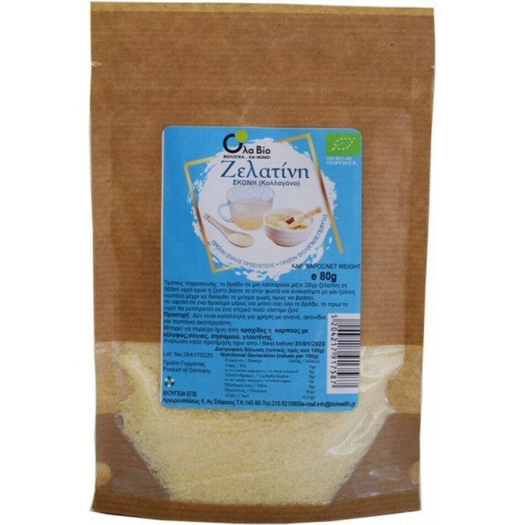 Όλα Bio Ζελατίνη Σκόνη 80gr Είδη ζαχαροπλαστικής-Μαγειρικής