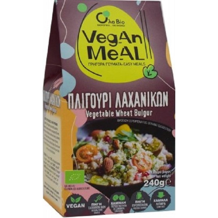 Όλα Bio Πλιγούρι με Λαχανικά 240g ΒΙΟ 