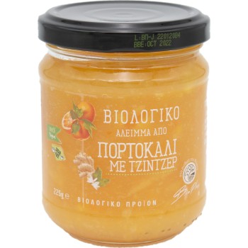 Αειφόρος Γη Βιολογική Μαρμελάδα Πορτοκάλι & Τζίντζερ 225gr