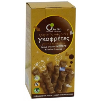 Όλα Βίο Γκοφρέτες γεμιστές με σοκολάτα (Πουράκια) ΒΙΟ 140gr