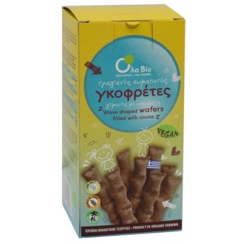 Όλα Βίο Γκοφρέτες γεμιστές με σοκολάτα Vegan (Πουράκια)  ΒΙΟ 140gr