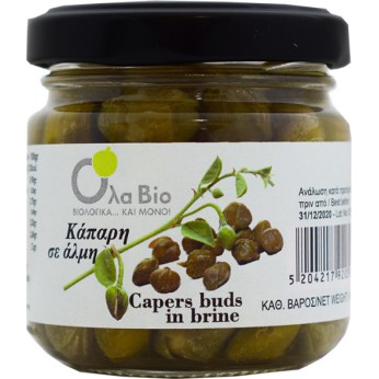 Όλα Bio Κάπαρη Σε 'Αλμη 110gr