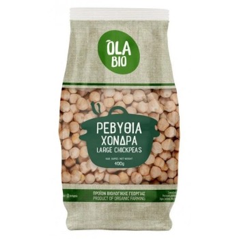 Όλα Bio Ρεβύθια Χονδρά 400gr