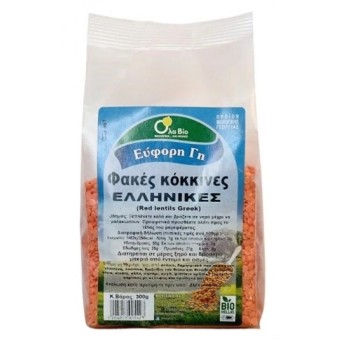 Όλα Bio Φακές Κόκκινες Ελληνικές 300gr