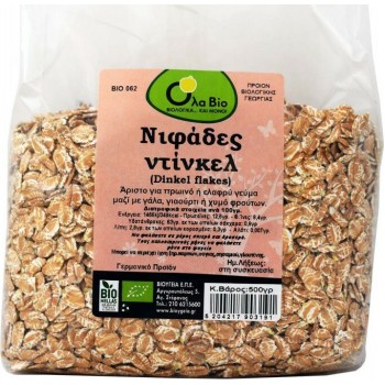 Όλα Bio Νιφάδες Ντίνκελ 500gr