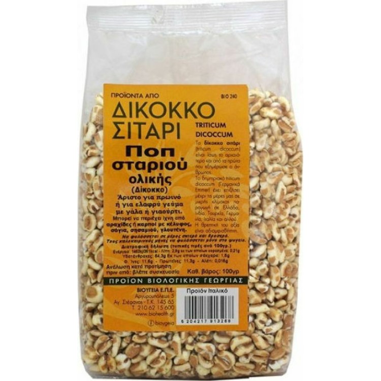 Όλα Bio Ποπ Δίκοκκου 100gr