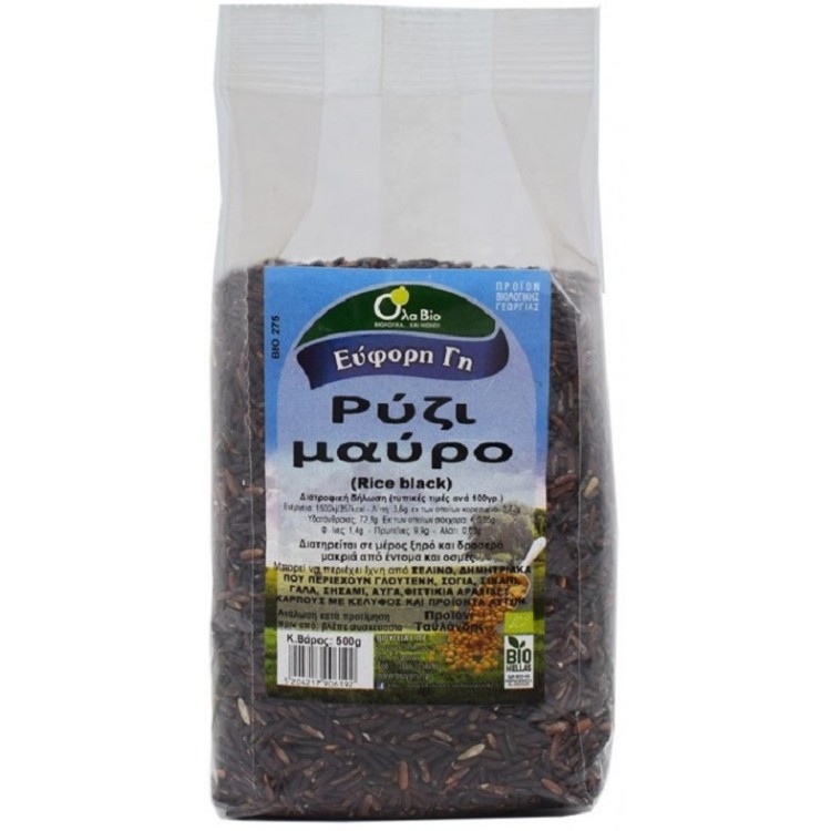 Όλα Bio Ρύζι Μαύρο 500gr Ρύζι & Όσπρια
