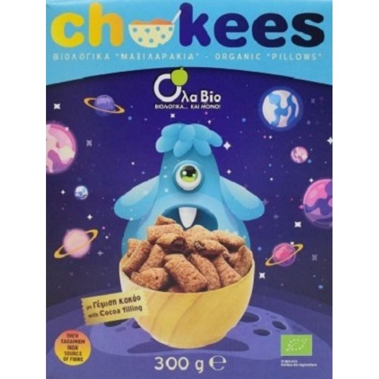 Όλα Bio Μαξιλαράκια Κακάο ΒΙΟ CHOKEES 300gr