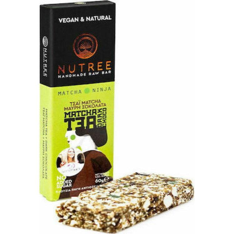 Nutree Μπάρα Raw Ενέργειας με Matcha & Μαύρη Σοκολάτα Χωρίς Προσθήκη Ζάχαρης 60gr Μπάρες/Σνακ & Γλυκά 