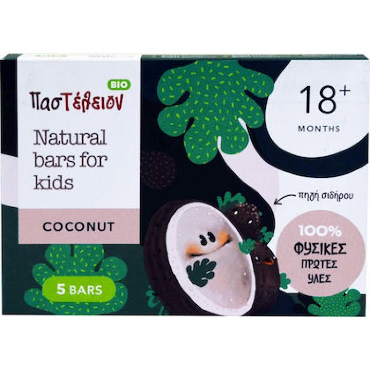 Σνακ με Καρύδα & Σοκολάτα Παιδικό Βιολογικό Παστέλειον (5x25gr) 125gr Παιδικά Σνακ