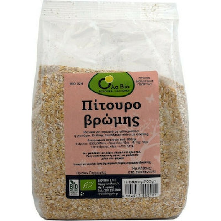 Όλα Bio Πίτουρο Βρώμης 700gr