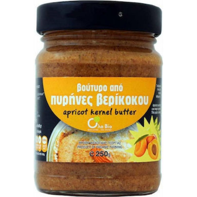 Όλα Bio Βούτυρο από Πυρήνες Βερίκοκου ΒΙΟ 250g