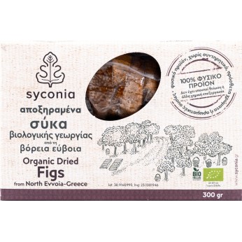 Syconia Βιολογικά Σύκα Χωρίς Ζάχαρη 300gr