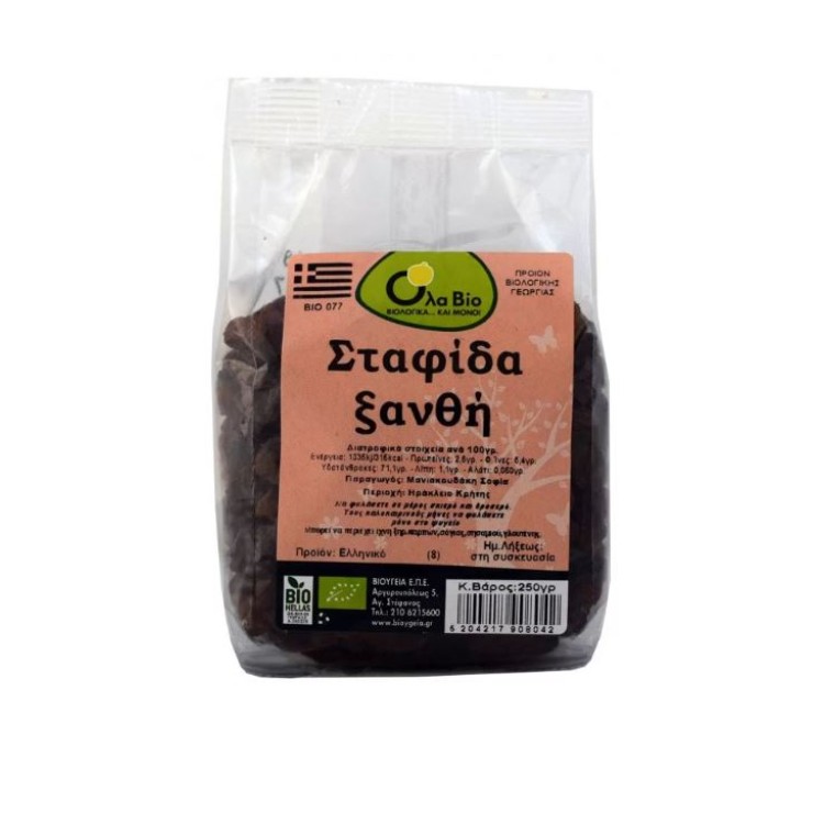Όλα Bio Σταφίδα Ξανθή Κορινθιακή 250gr