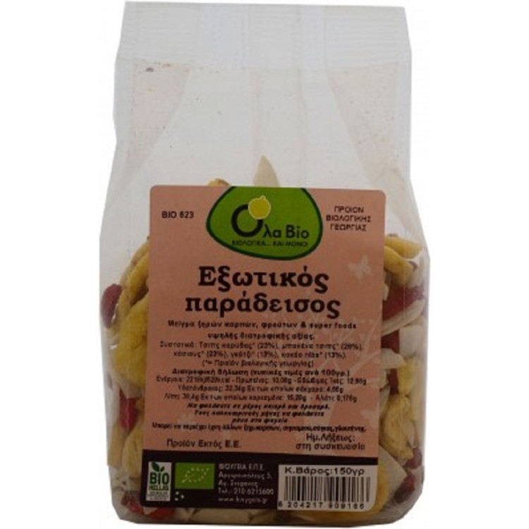 Όλα Bio Mix Εξωτικός Παράδεισος 150gr