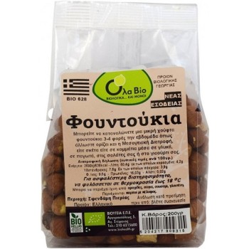 Όλα Bio Φουντουκόψιχα άψητη Ελληνική 200gr