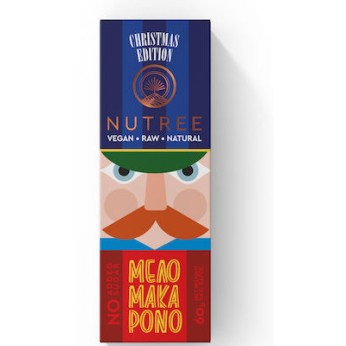 Nutree Christmas Edition Μπάρα Raw / Ενέργειας με Γεύση Μελομακάρονο Χωρίς Προσθήκη Ζάχαρης 60gr