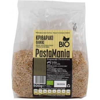 Όλα Bio Κριθαράκι Ολικής Άλεσης 500gr