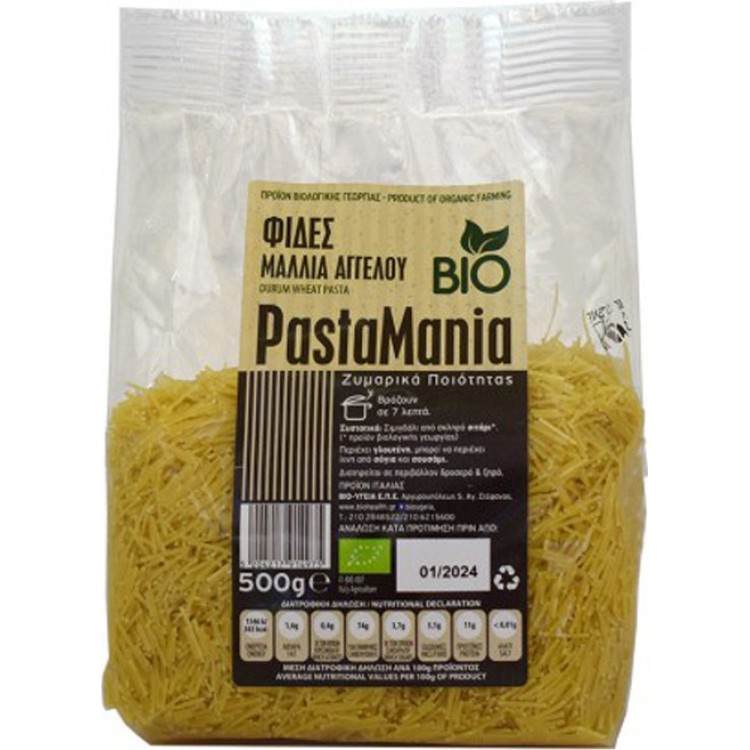 Όλα Bio Φιδές 500gr Ζυμαρικά