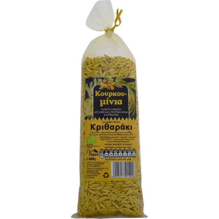 Όλα Bio Κριθαράκι με Κουρκουμά 400gr