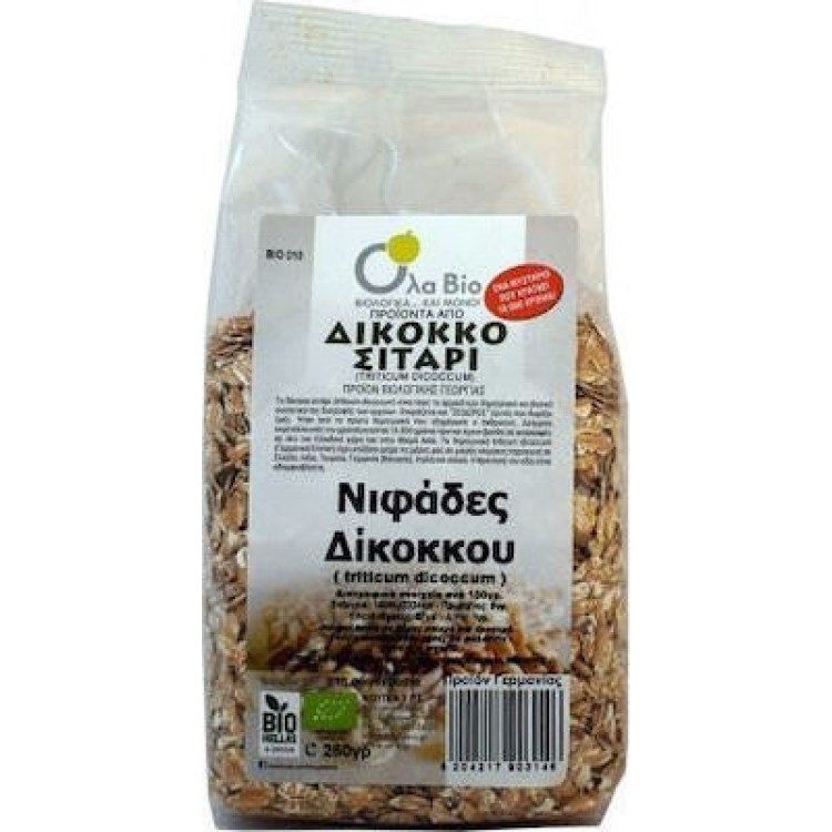 Όλα Bio Νιφάδες Δίκοκκου Σιταριού 250gr